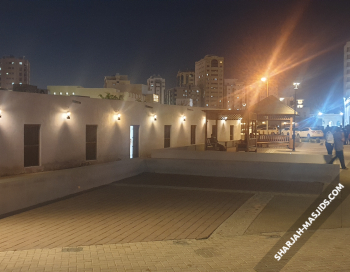 sharjah-masjids.com - Sharjah Central Mosque